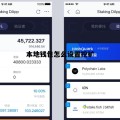 本地钱包怎么设置挖矿，如何设置挖矿钱包地址