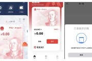无限币钱包无法更新，无限币钱包无法更新的原因