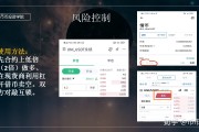 比特币开杠杆教程，比特币开杠杆教程图片