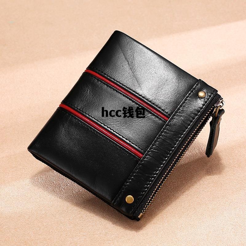 hcc钱包，im钱包最新版下载